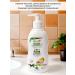 Natura House Children's shampoo gel Organic Cucciolo Baby 300 ml - Buy Online on GoSupps.com