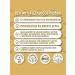AltaiKrupaRF Whole -grain flour lentil without gluten 2 kg - Buy Online on GoSupps.com