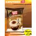 ToraBika Coffee soluble thorabic cappuccino 20 pcs 25 grams