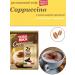 ToraBika Coffee soluble thorabic cappuccino 20 pcs 25 grams - Buy Online on GoSupps.com