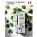 Natura House Cucciolo Baby Baby Balm - Buy Online on GoSupps.com