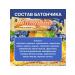 Vitalad Fruit-green blueberry bar 24 pieces - Buy Online on GoSupps.com