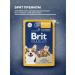Brit Wet feed Premium sterilized dogs chicken 85 g 5 pcs - Buy Online on GoSupps.com