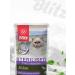BLITZ Wet feed Holistic sterilized cats duck 85 g 5 pcs - Buy Online on GoSupps.com