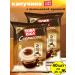 ToraBika Coffee soluble thorabic cappuccino 40 pcs 25 grams
