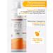2SN Guarana caffeine Taurin 500ml Orange - Buy Online on GoSupps.com