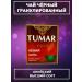 JAMBO Tea Tumar Gold Black Kenyan in granules 750g 3 in 1 - Buy Online on GoSupps.com