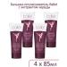 FREEDOM Hair ballet "Ballet" with a series a set of 4pcs of 85 ml