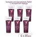 FREEDOM Hair ballet "Ballet" with a series a set of 6pcs of 85 ml