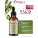 Mielle Rosemary oil for hair growth with biotin