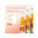 River Natural lemonade - apricot orange and fir 3pcs 0.33 - Buy Online on GoSupps.com