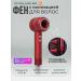 Dreame Hair hair dryer with ionization Electric AHD5 -re0