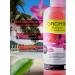 Banna Set of shampoo and air conditioning orchid (2*360 ml) - Buy Online on GoSupps.com