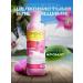 Banna Set of shampoo and air conditioning orchid (2*360 ml) - Buy Online on GoSupps.com