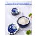 Healing cream "Mage" with urea 2 pcs 88 g - Buy Online on GoSupps.com