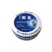 Healing cream "Mage" with urea 2 pcs 88 g - Buy Online on GoSupps.com