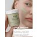 AMI cream Facial mask is nutritious anti -aging - Buy Online on GoSupps.com