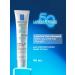 LA Roche-Posay Effaclar Duo+M Cream for problem skin 40 ml