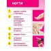 Delicate cosmetics Monarda oil 30 ml - Buy Online on GoSupps.com