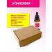 Delicate cosmetics Monarda oil 30 ml - Buy Online on GoSupps.com