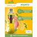 deneb Gold Mango Gold 1.25 Soguski