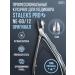 Staleks Professional nippers for nails Expert 60 12 mm
