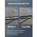 Staleks Professional nippers for nails Expert 60 12 mm - Buy Online on GoSupps.com