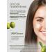 B4 Moisturizing and nutritious face cream - Buy Online on GoSupps.com