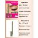 Bourjois Eye pencil waterproof Clubbing Waterproof 76 Blue - Buy Online on GoSupps.com