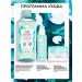 Yves Rocher Micellar water for removing Makeup 2 in 1 with micro -crossbars - Buy Online on GoSupps.com
