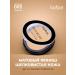 Topface professional Facial powder matting compact Matte Effect Powder 05