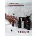 GRUMM Shampoo for a beard gel for washing a male face - Buy Online on GoSupps.com