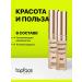 TopFace Conceler for the eyes and face dense cream corrector tone 6 - Buy Online on GoSupps.com