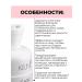 KEUNE Shampoo color brightness 300 ml - Buy Online on GoSupps.com