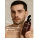 GRUMM Male face scrub from black dots and acne
