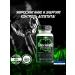Hi-Tech Pharmaceuticals Black Mamba Fitty 90 capsules