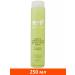 Yuup Universal shampoo 250 ml