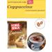 ToraBika Coffee soluble thorabic cappuccino and latte 10 pcs - Buy Online on GoSupps.com