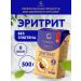Garnets Sugar -substitute eryritis without gluten 500 g