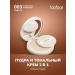 TopFace Face Super Match Foundation in a Powder 24h_003