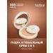 TopFace Face Super Match Foundation in a Powder 24h_008