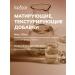 TopFace Ideal Sk n Tone Foundation-003 Tonal Cream - Buy Online on GoSupps.com