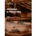 TopFace Ideal Sk n Tone Foundation-003 Tonal Cream - Buy Online on GoSupps.com