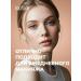 TopFace Ideal Sk n Tone Foundation-003 Tonal Cream - Buy Online on GoSupps.com