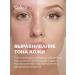 TopFace Ideal Sk n Tone Foundation-003 Tonal Cream - Buy Online on GoSupps.com