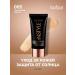 TopFace Ideal Sk n Tone Foundation-005 Tonal Cream
