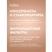 TopFace Ideal Sk n Tone Foundation-005 Tonal Cream - Buy Online on GoSupps.com