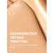 TopFace Ideal Sk n Tone Foundation-005 Tonal Cream - Buy Online on GoSupps.com