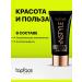 TopFace Ideal Sk n Tone Foundation-008 Tonal Cream - Buy Online on GoSupps.com