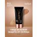 TopFace Ideal Sk n Tone Foundation-011 Tonal Cream